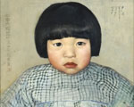 Exposition Musée Cernuschi Artistes Chinois à Paris