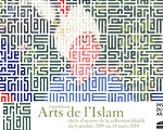 Exposition Paris Institut du Monde Arabe les Arts de l'Islam