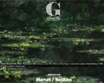 Expositions Musée de Giverny Monet / Rothko
