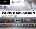 Expositions Paris Pavillon de L'Arsenal Paris Haussmann