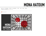 Expo Paris Centre Pompidou Mona Hatoum