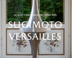 Expositions chteau de Versailles Sugimoto