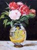 Reproduction Tableau disponible N°30