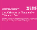 Expositions France Villeneuve d'Ascq Les Btisseurs de l’imaginaire Théma art brut