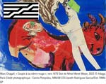 Expositions Paris Musée Pompidou Chagall à l'œuvre