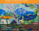 Expositions Musée Manguin, la volupté de la couleur