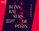 Expo Musée Guimet Bons baisers de Pékin – Yishu8, histoire d’une résidence d’artistes