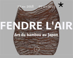 Expo Quai Branly Fendre l'air