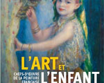 Expo Paris Musée Marmottan l'Art et l'Enfant