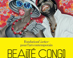 Expo Paris Fondation Cartier Beauté du Congo