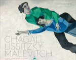 Expositions Paris centre Pompidou Chagall, Lissitzky, Malévitch