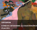Expo Paris Fondation Louis Vuitton collection Chtchoukine Expo Paris Fondation Louis Vuitton collection Chtchoukine