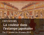 Expositions Paris Guimet La couleur dans l'estampe japonaise