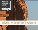 Expo Paris IMA AlUla, merveille d'Arabie