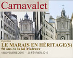 Musée Carnavalet Marais