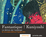 Expositions Paris Petit Palais Kuniyoshi