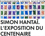 Expo Paris Fondation Louis Vuitton Simon Hantaï. L’Exposition du centenaire