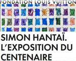 Expo Paris Fondation Louis Vuitton Simon Hantaï. L’Exposition du centenaire Expo Paris Fondation Louis Vuitton Simon Hantaï. L’Exposition du centenaire