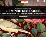 Expo le Louvre Lens l'Empire des Roses